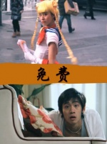 国产精品99久久久久久董美香
